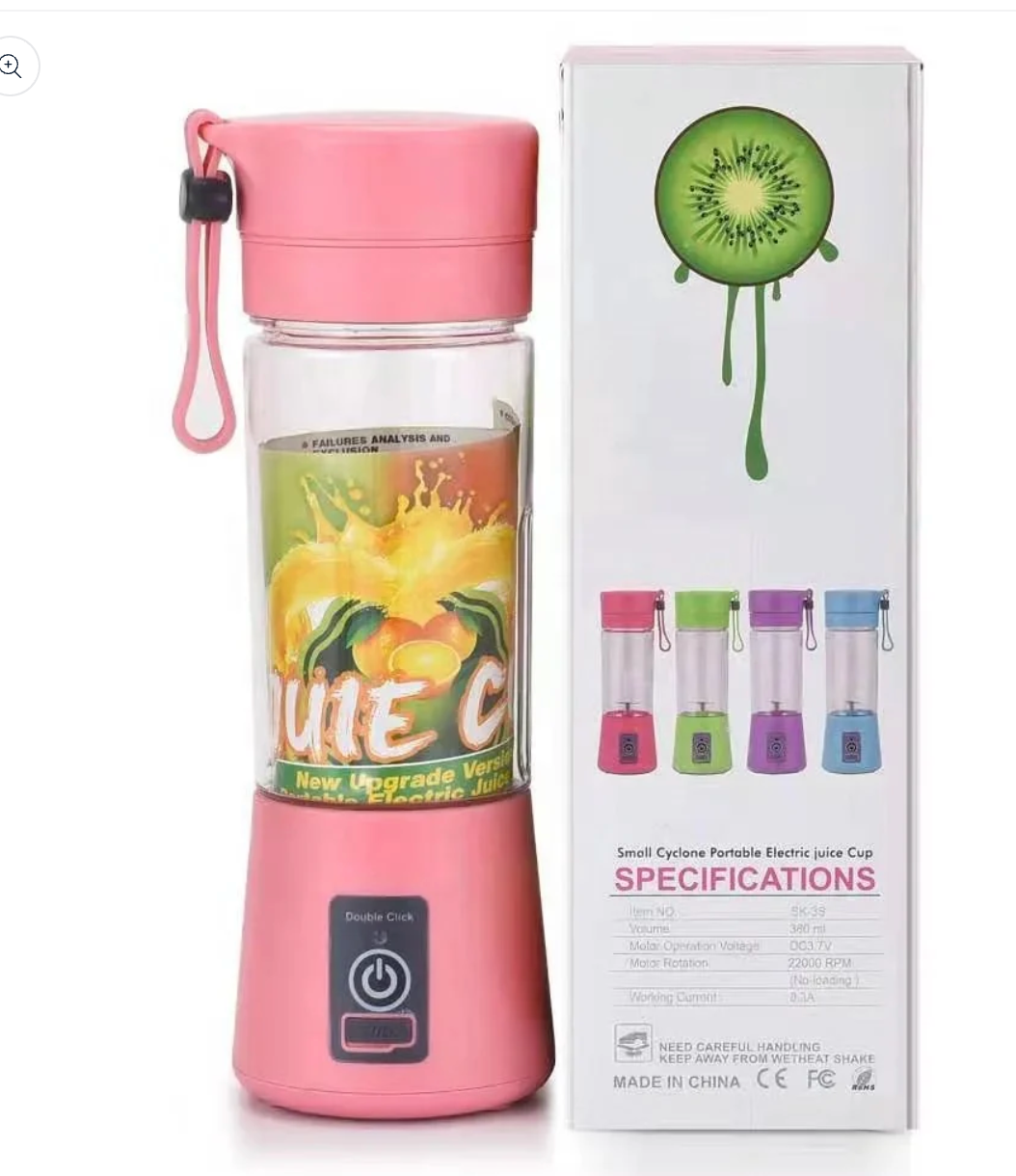 الخلاط الكهربائي المحمول