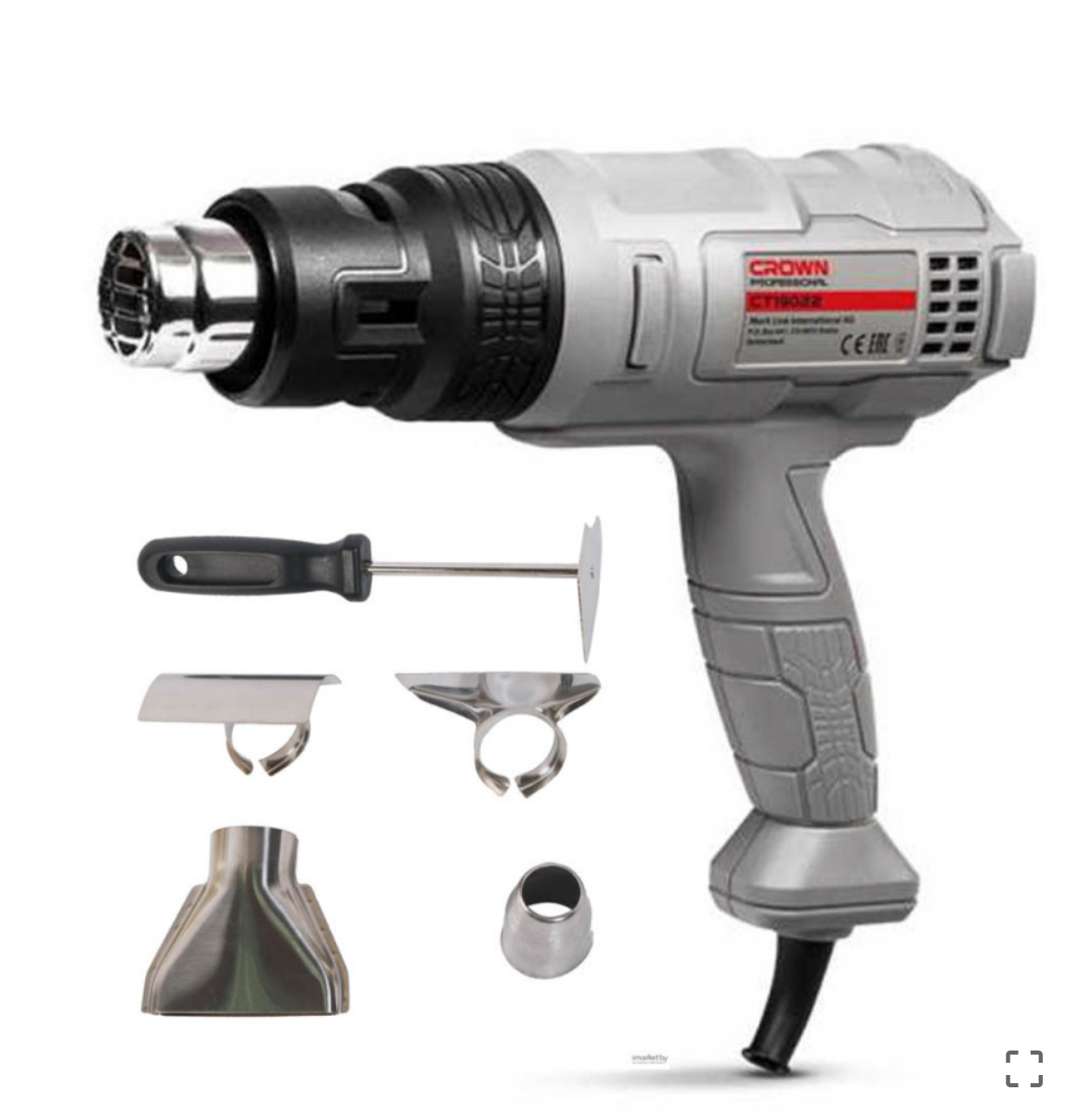 Pistolet Air Chaud Décapeur Thermique 1800W