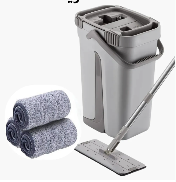 الممسحة السحرية